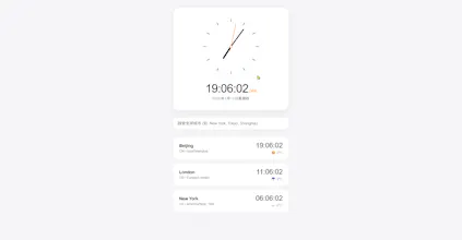 codezeroclock gallery image