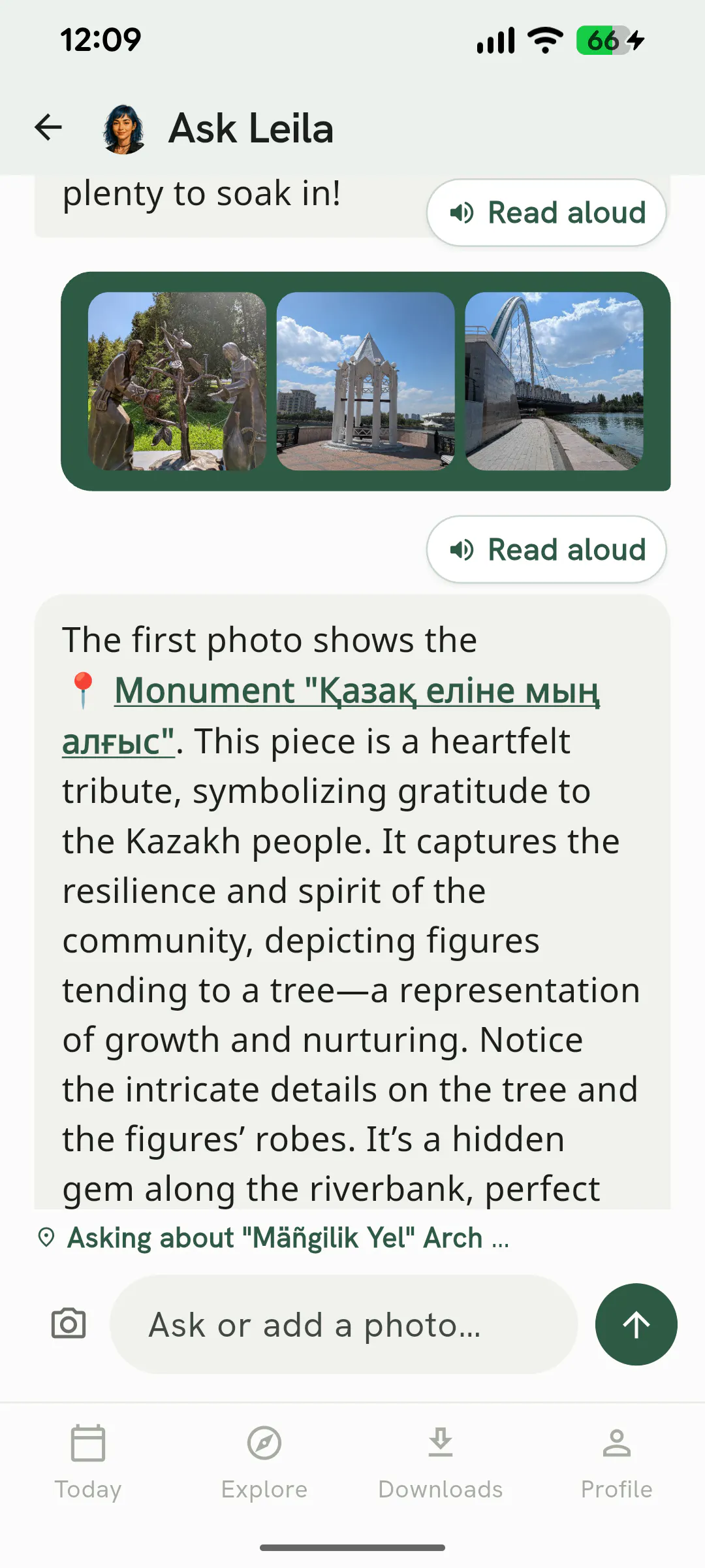 Pocket Tour Guide gallery image