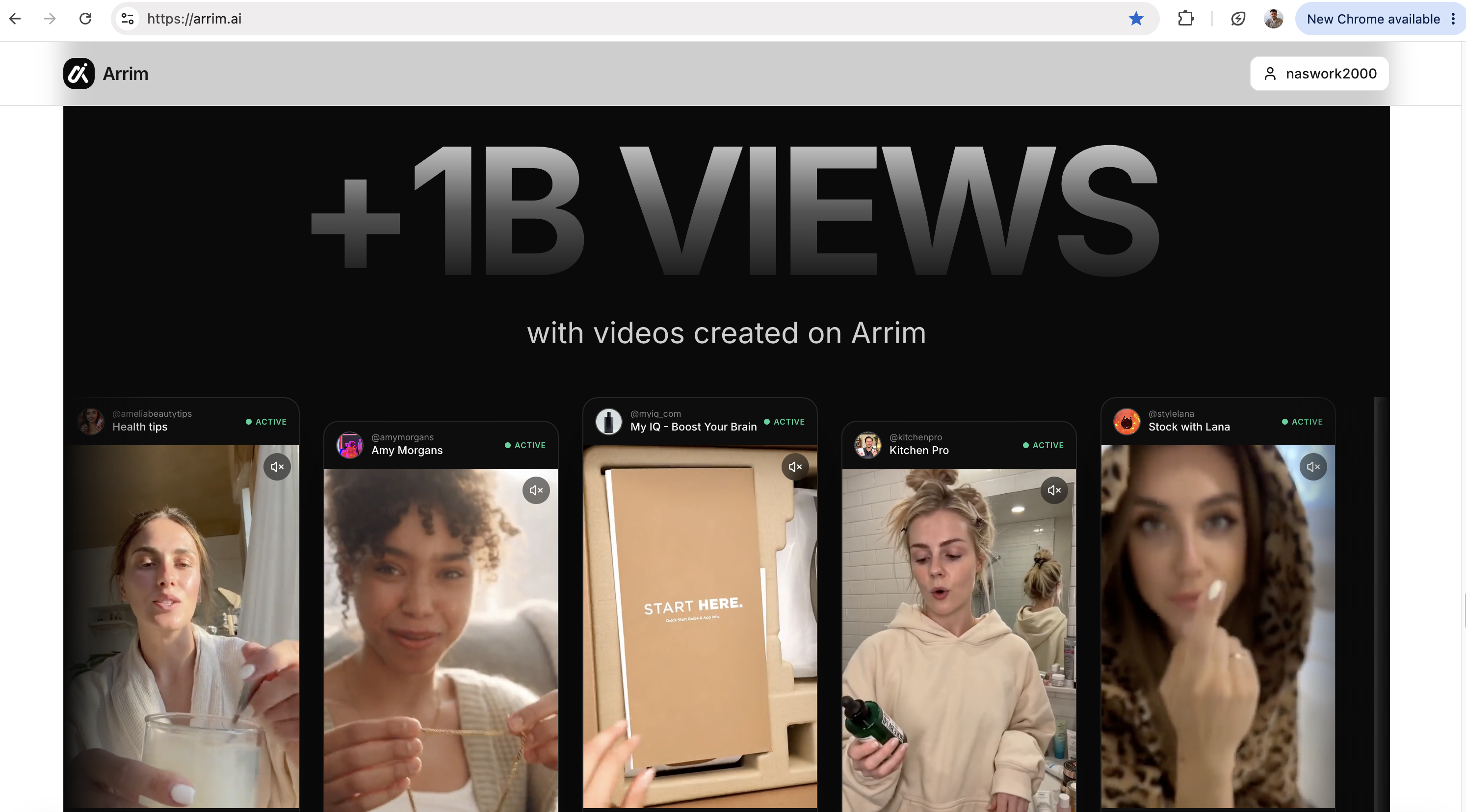Arrim gallery image