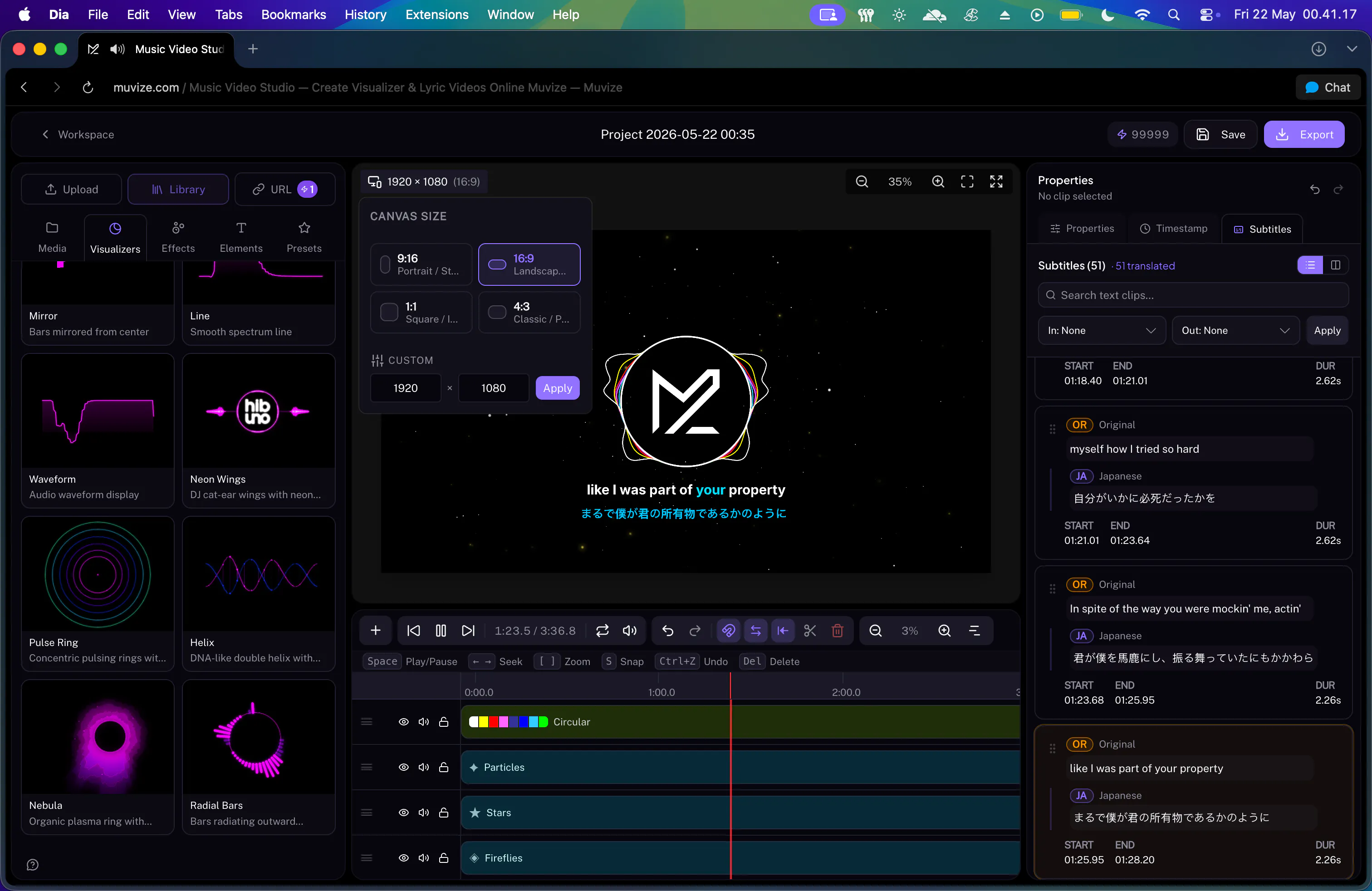 Muvize gallery image