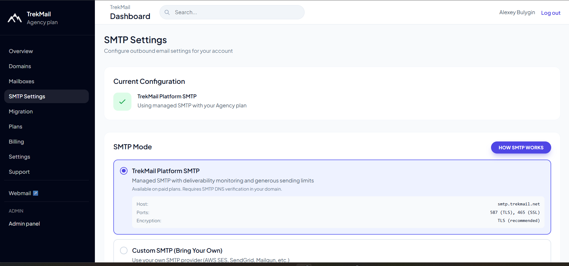 TrekMail gallery image