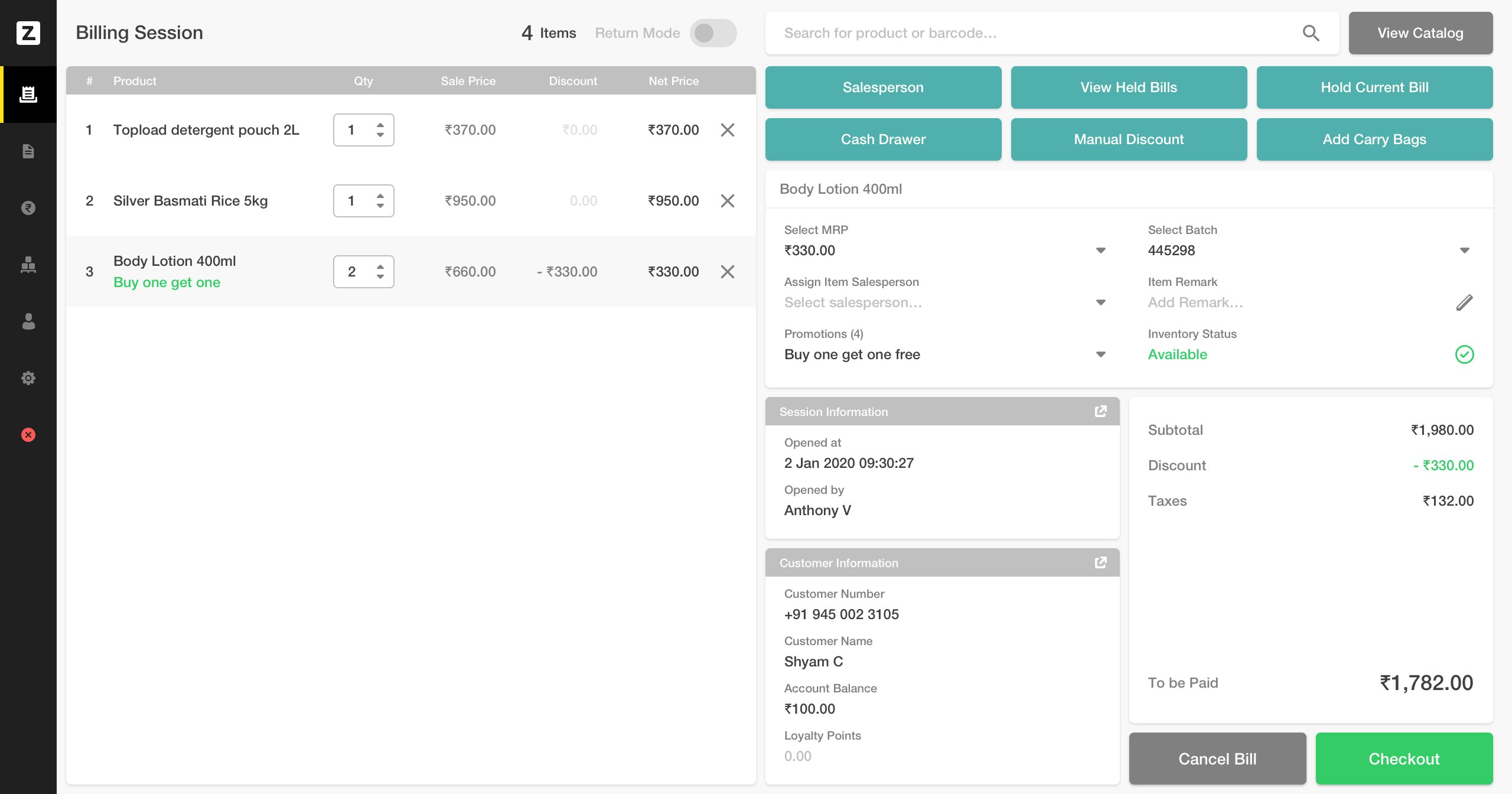ZWING POS Billing Software gallery image