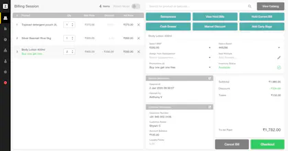 ZWING POS Billing Software gallery image