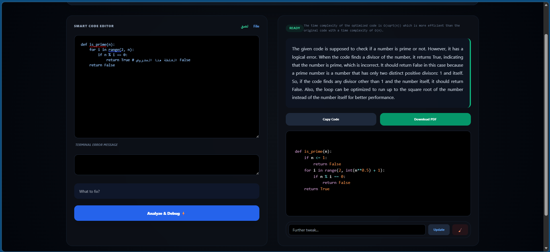 AetherCode AI gallery image