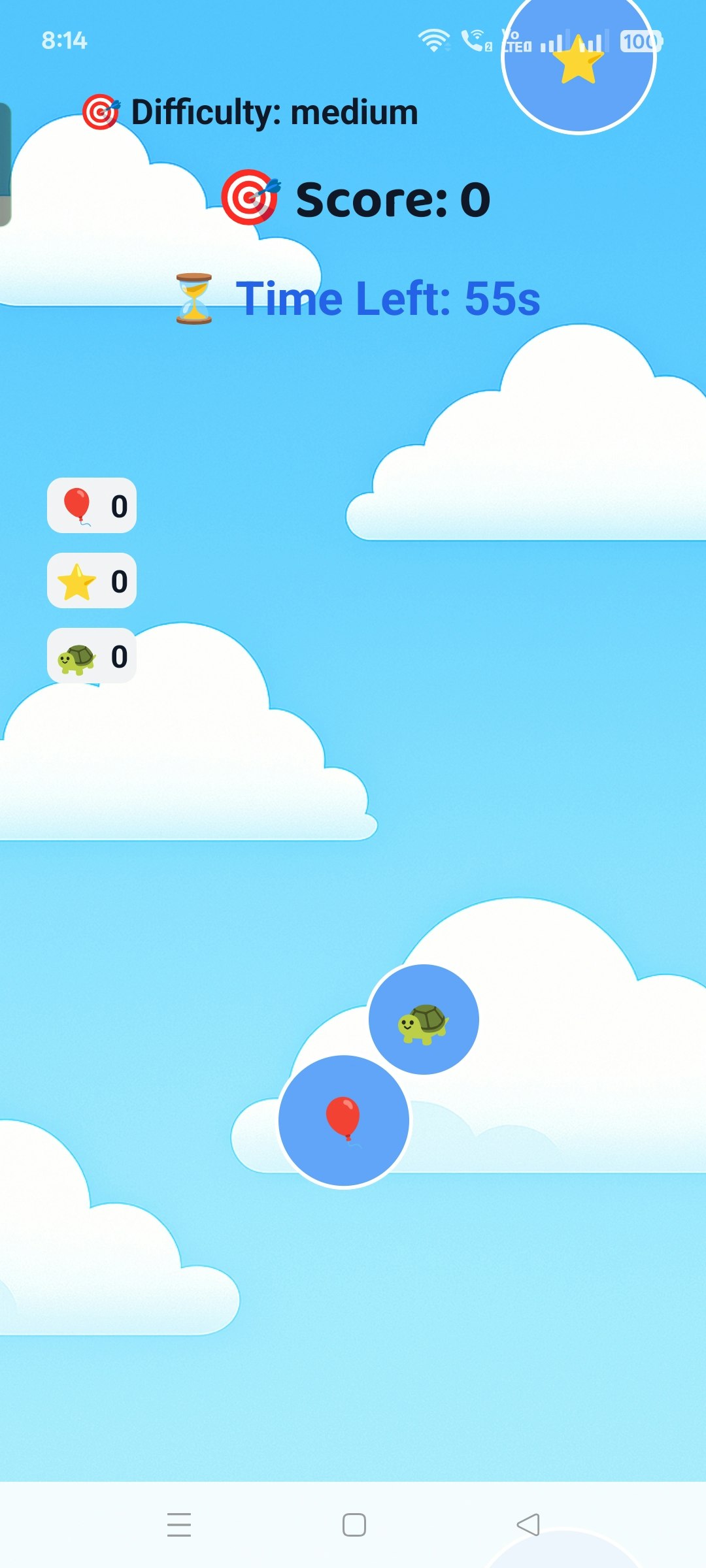Popalooza: Balloon Fun for All Ages - Screenshot 3 showing product features and functionality