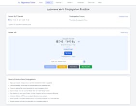 AI Japanese Tutor gallery image