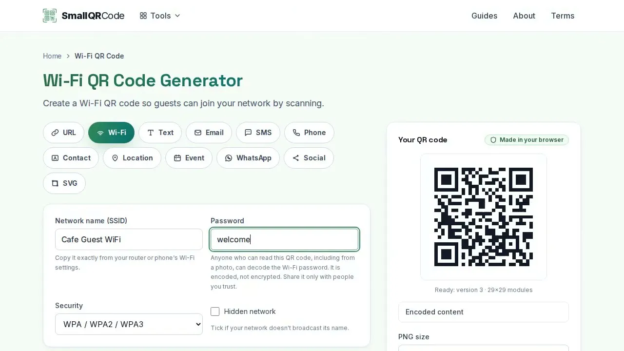 SmallQRCode gallery image
