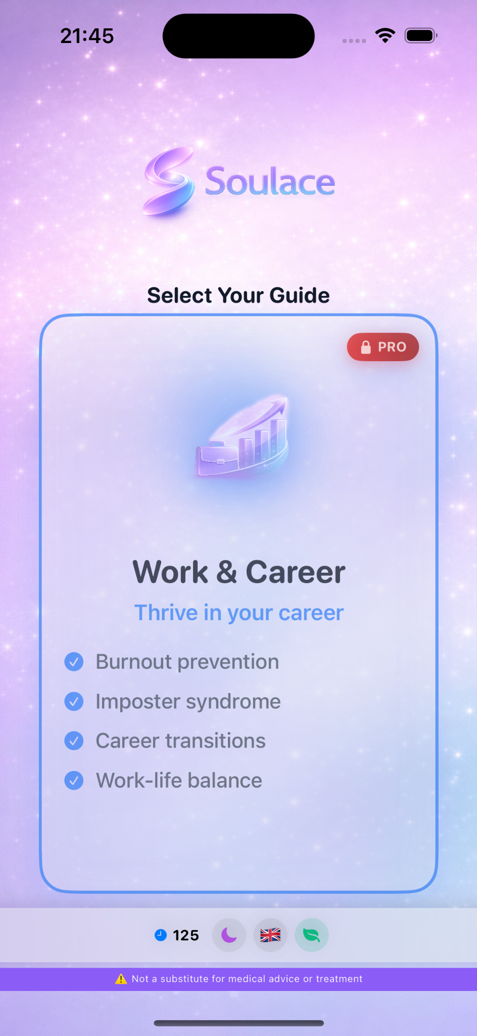 Soulace - Screenshot 5 showing product features and functionality