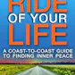 The Ride of Your Life
