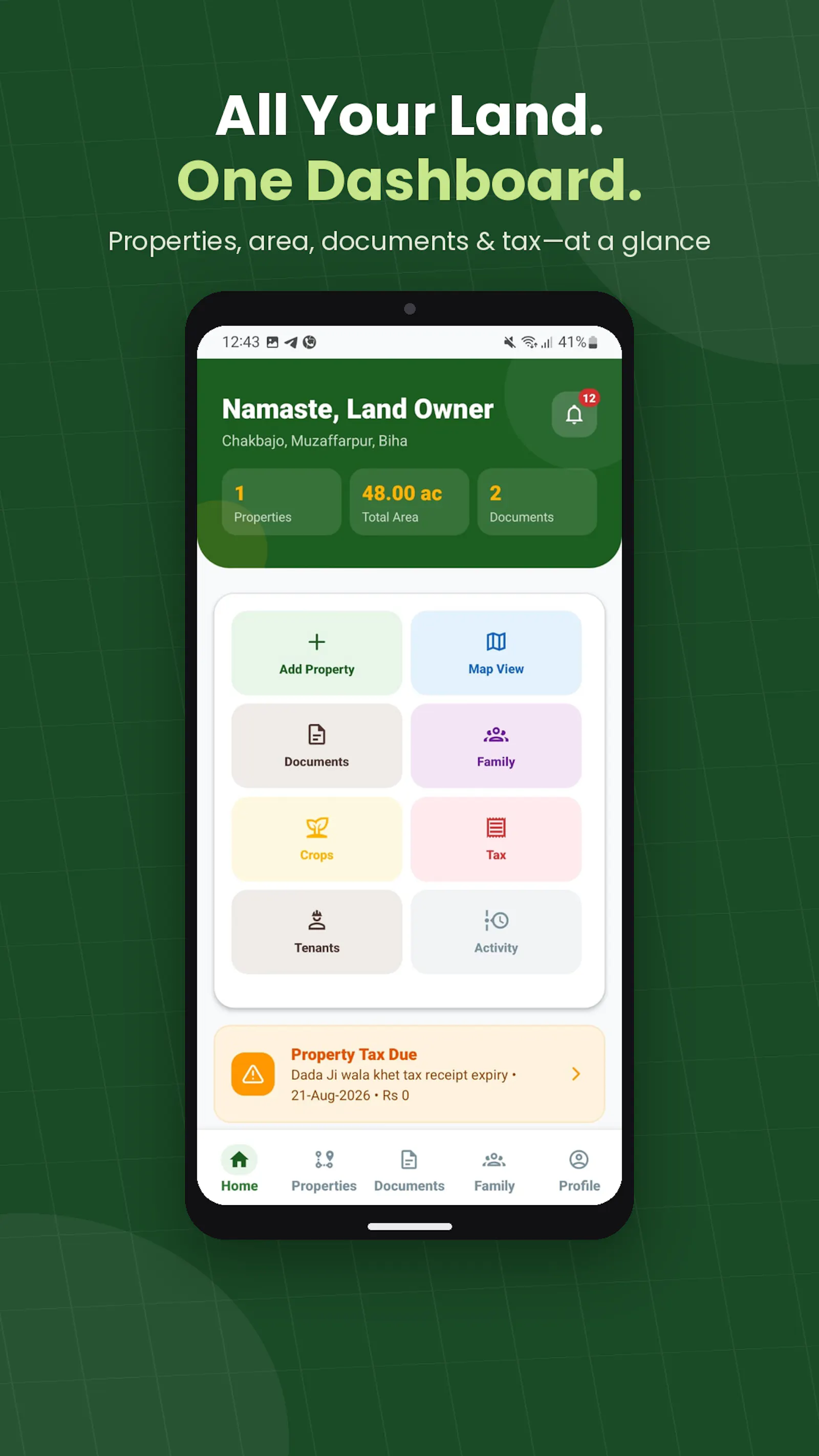 BhumiSetu screenshot 8