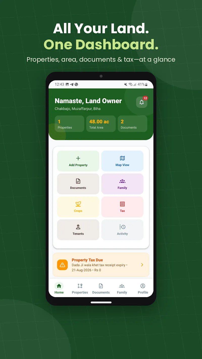 BhumiSetu screenshot 8