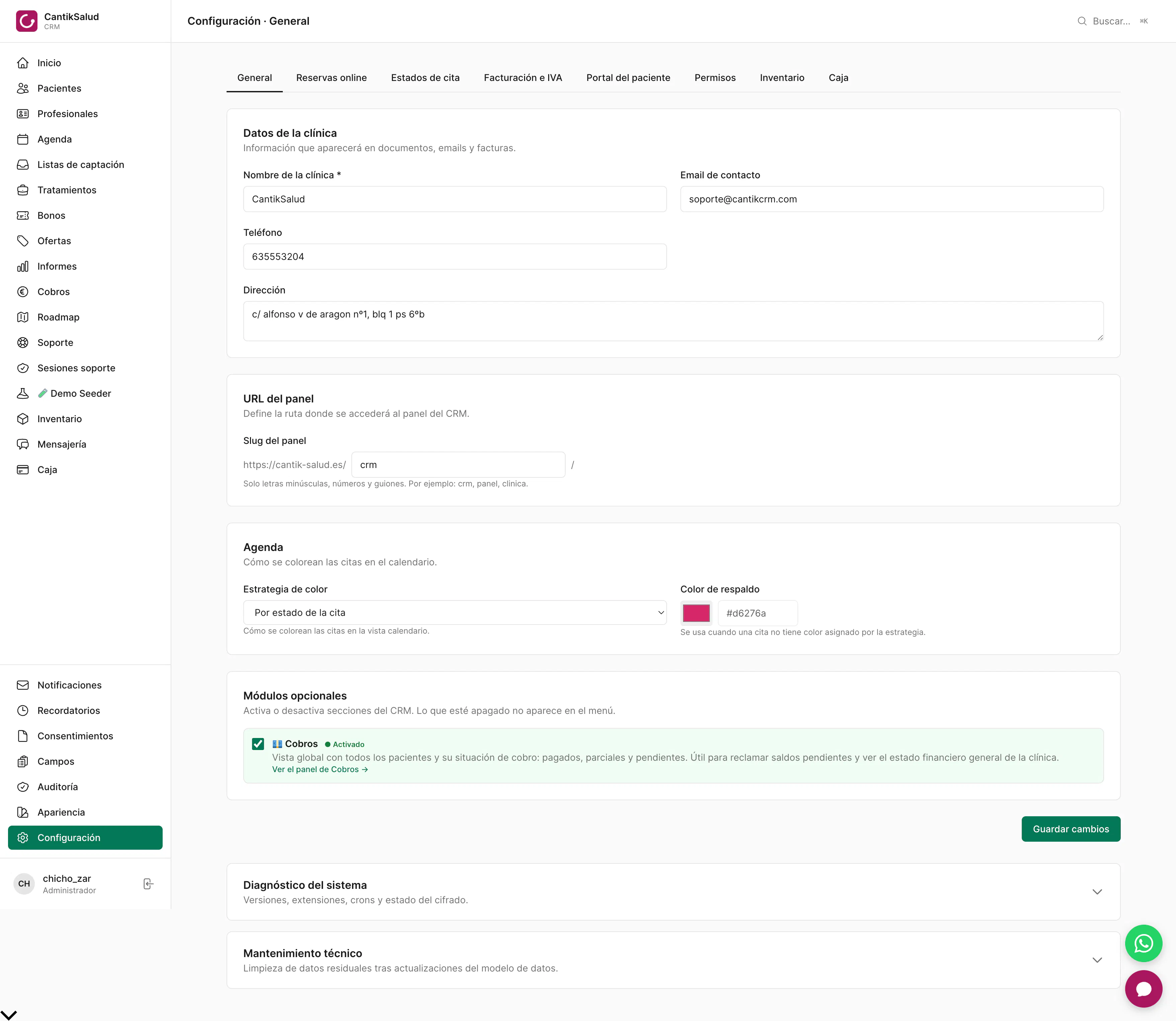 CantikCRM gallery image