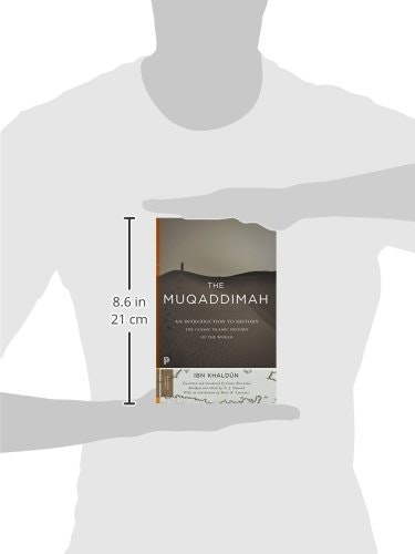 The Muqaddimah gallery image