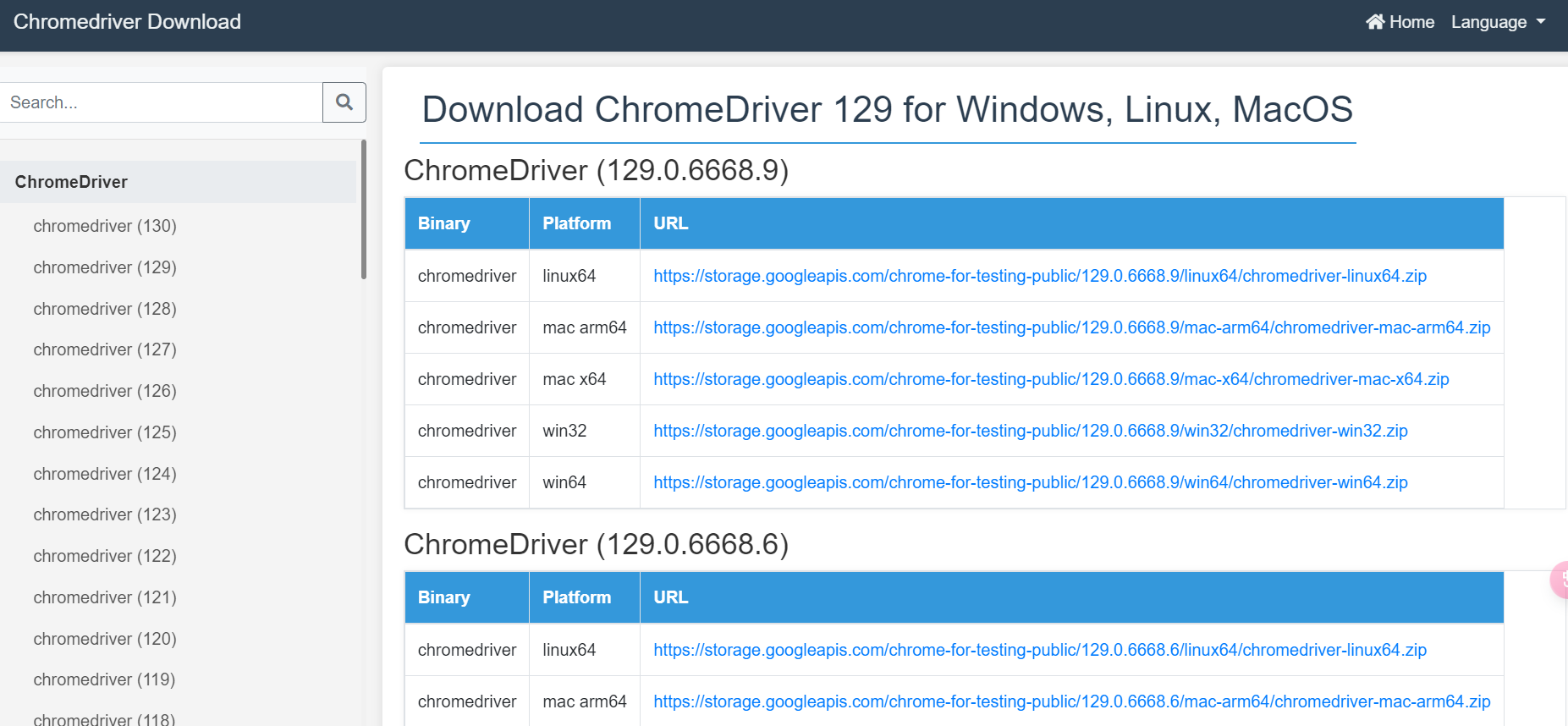 Chromedriver डाउनलोड - नवीनतम Chromedriver डाउनलोड करें मीडिया 3