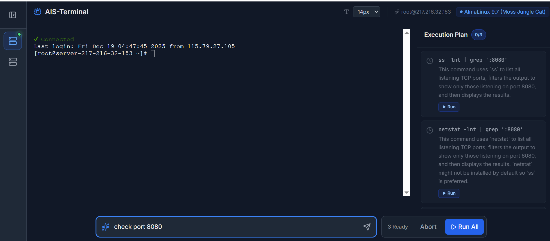 Hey Linux sysadmin! Take a look - Screenshot 4 showing product features and functionality