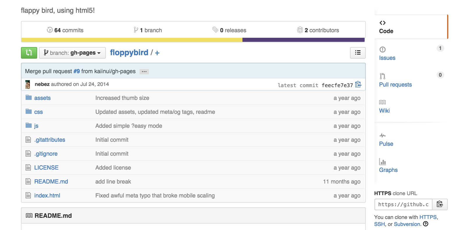 Floppy Bird gallery image