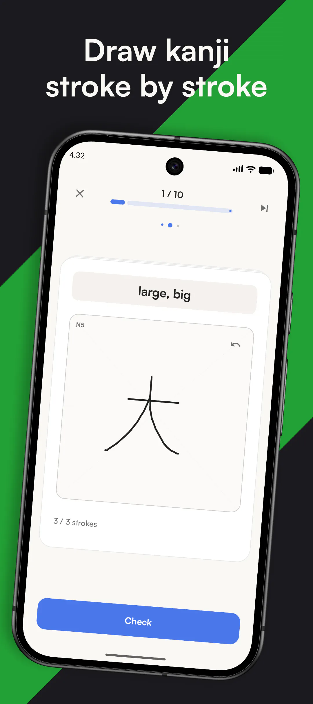 Kanjiru: Learn Kanji for JLPT gallery image