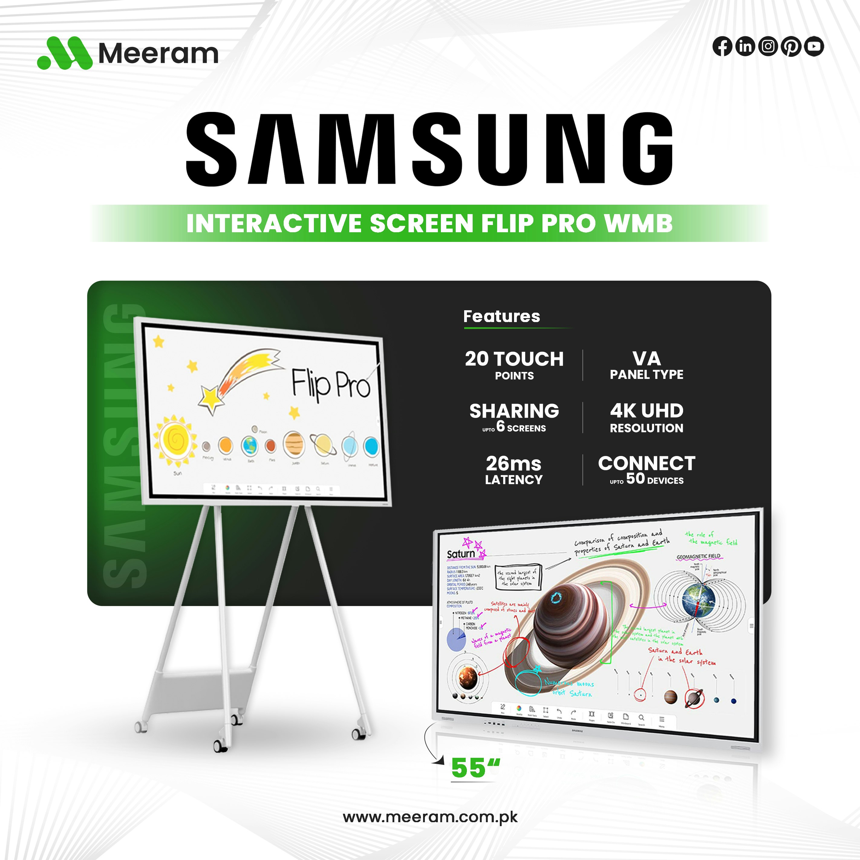 Meeram Store gallery image