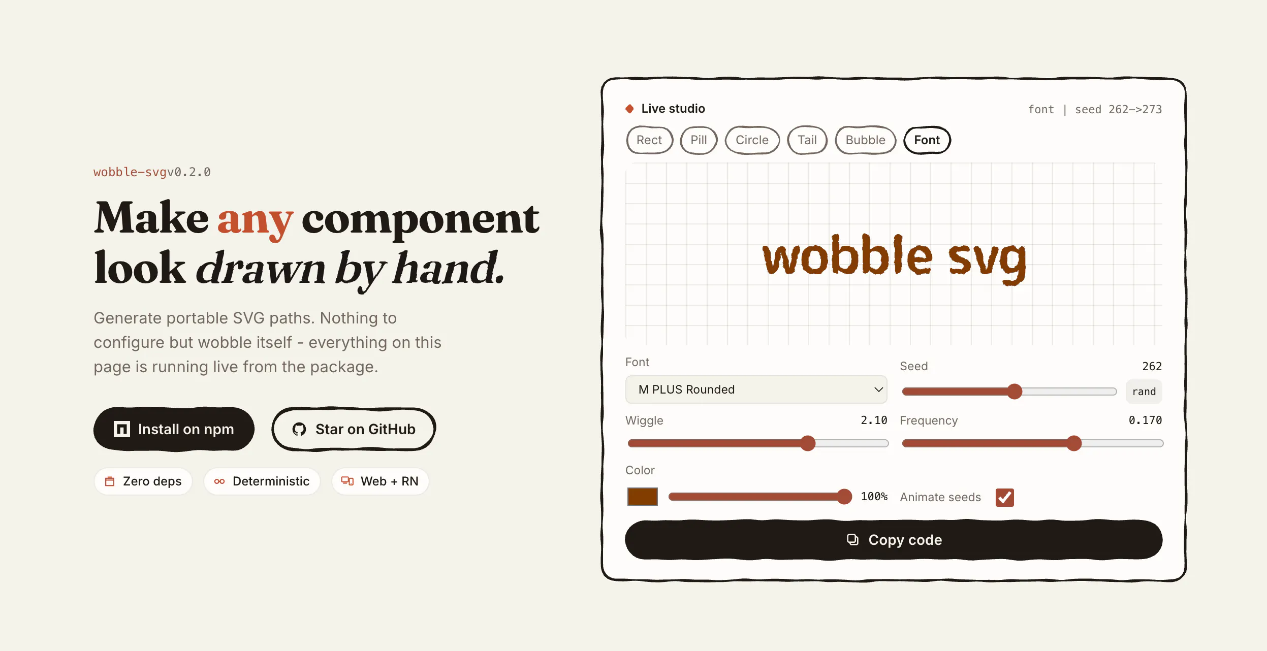 wobble svg gallery image