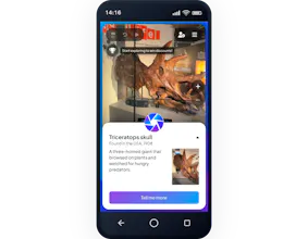 Tellme gallery image