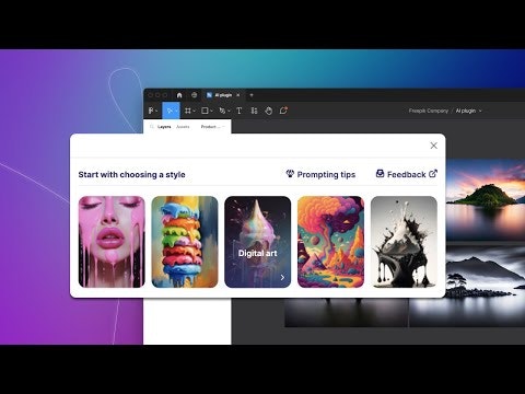 startuptile AI Image Generator for Figma-Generate images directly in Figma