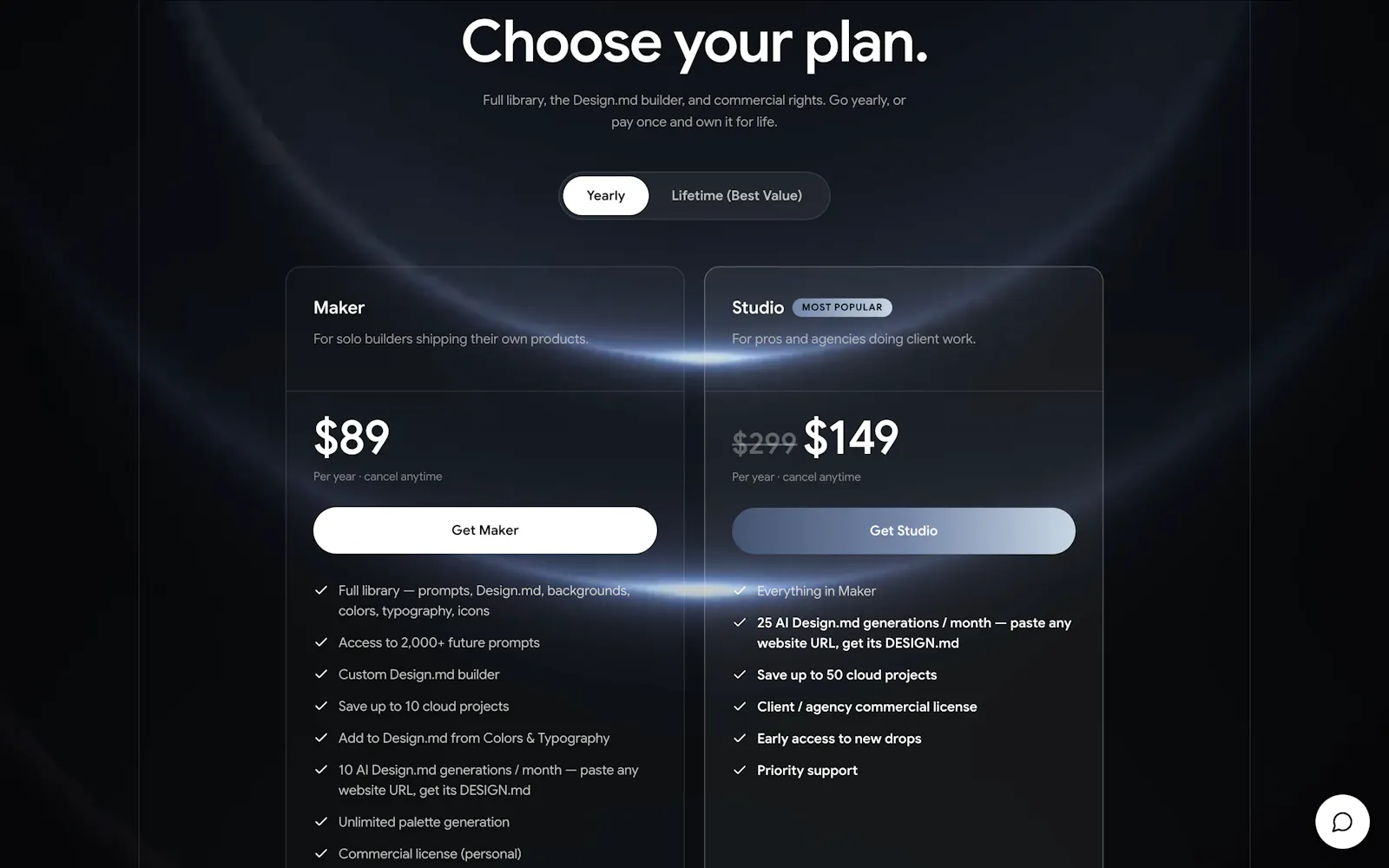 5sdesign screenshot 4