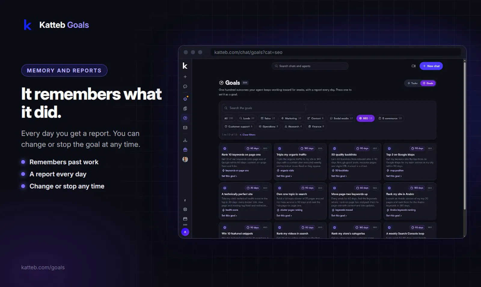 Katteb Goals screenshot 4