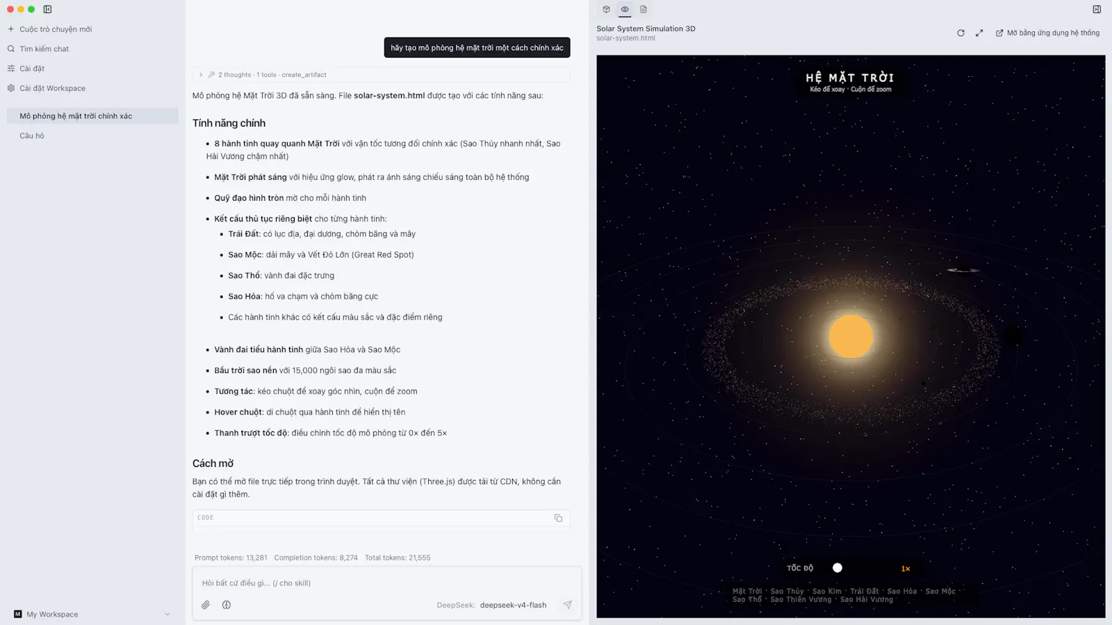 Cogito Studio screenshot 8