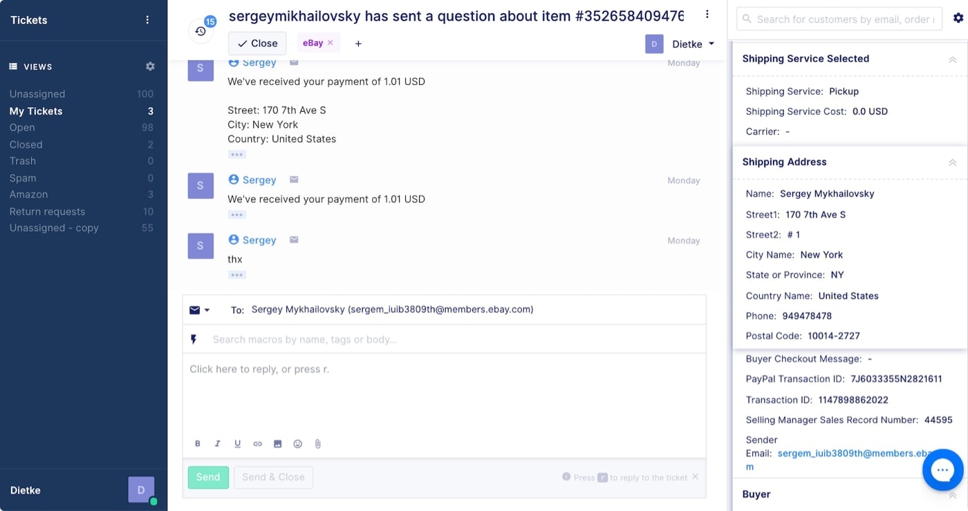 Channel Reply gallery image