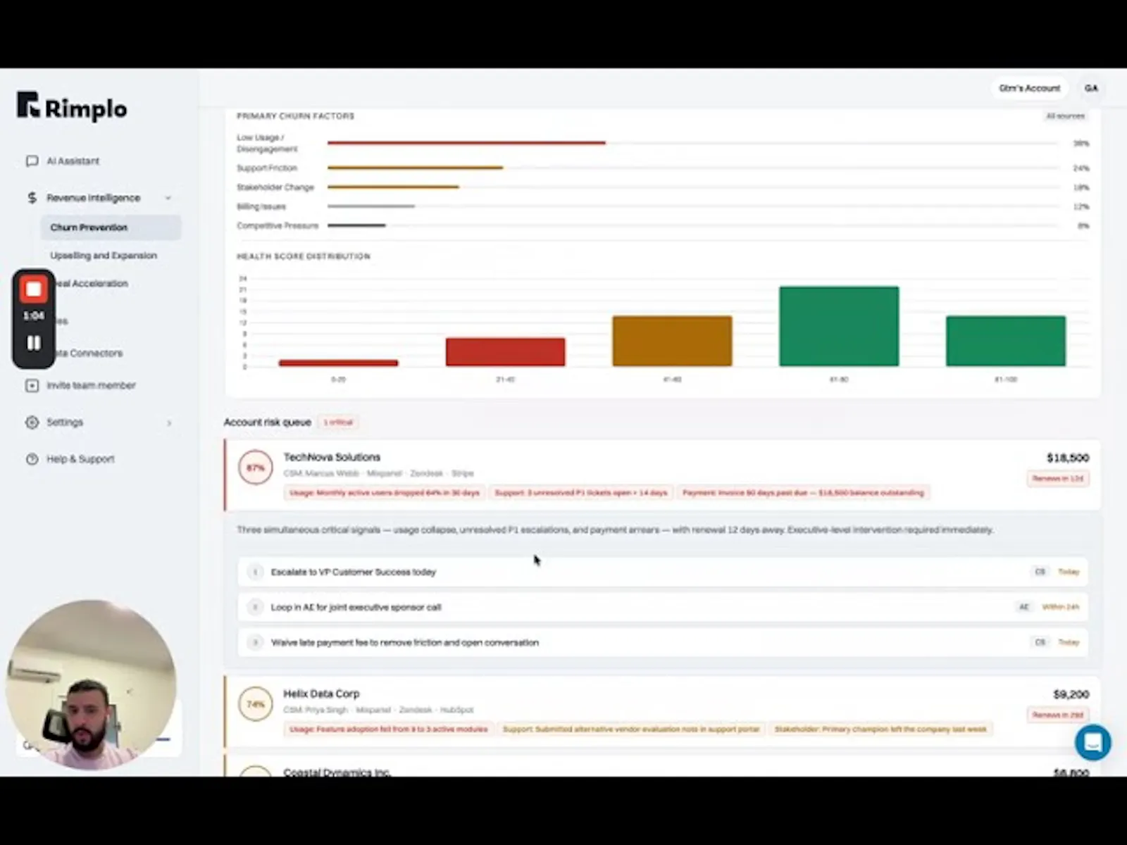 Rimplo screenshot 1 (video preview)