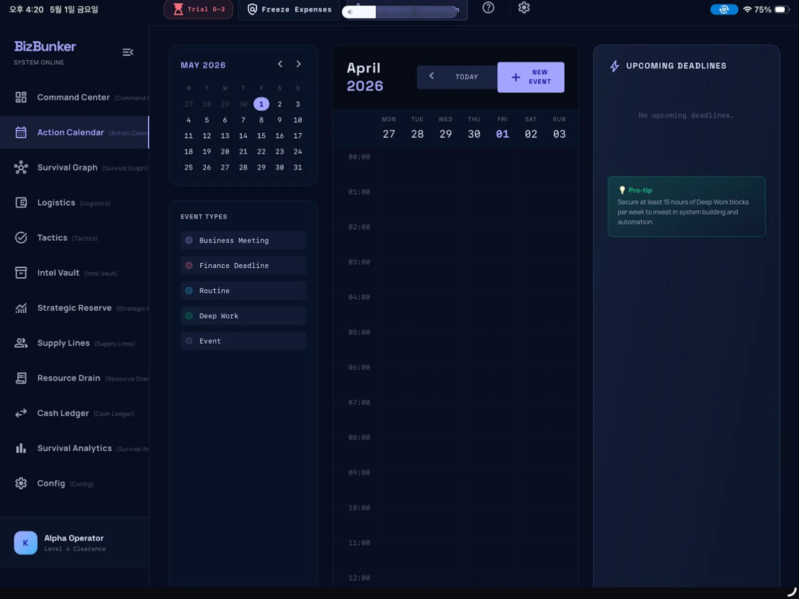BizBunker screenshot 1