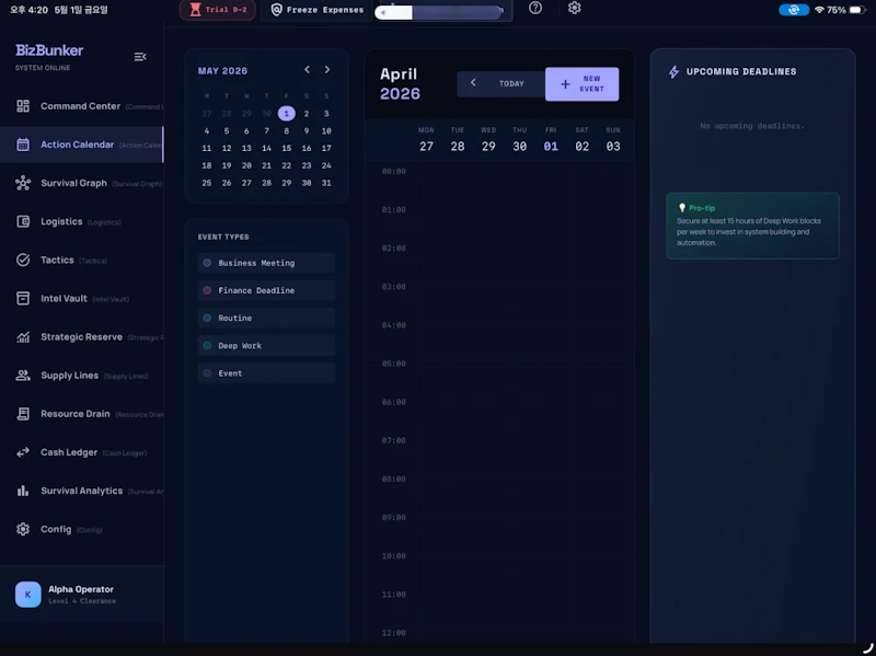 BizBunker screenshot 1