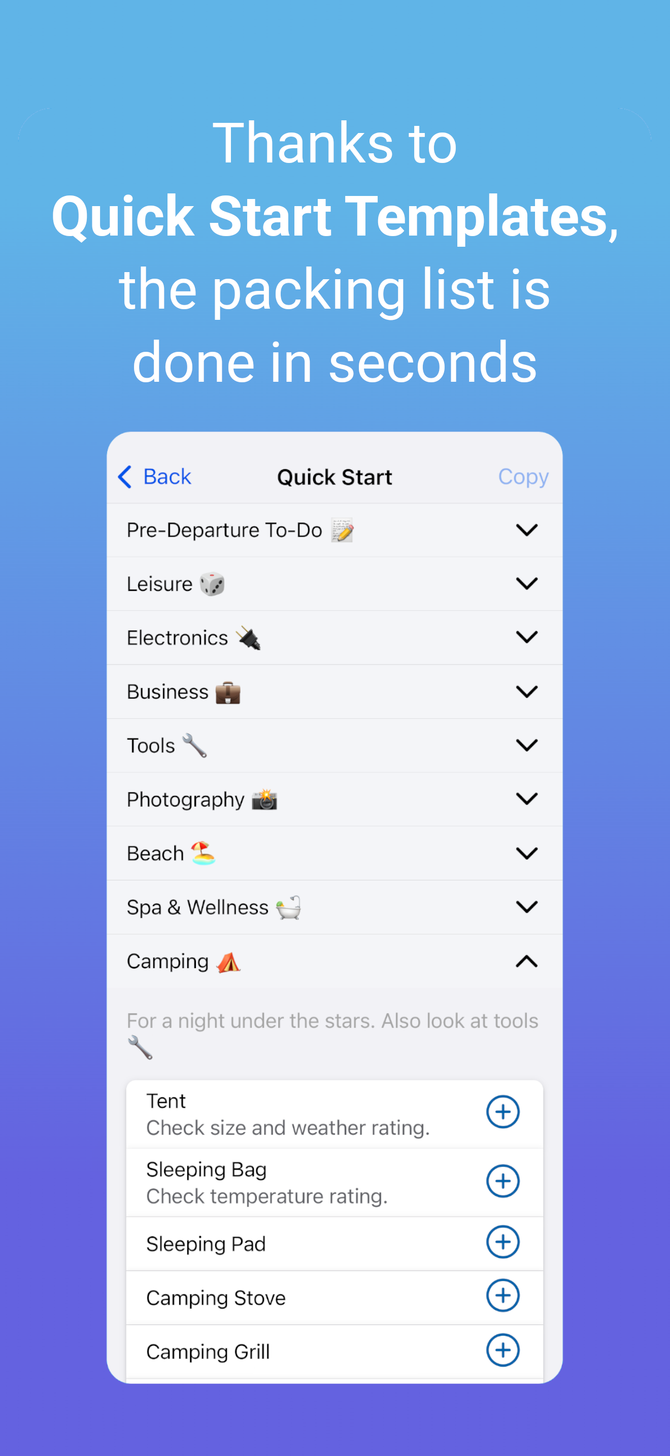 PackParty: Group Packing List - Screenshot 3 showing product features and functionality