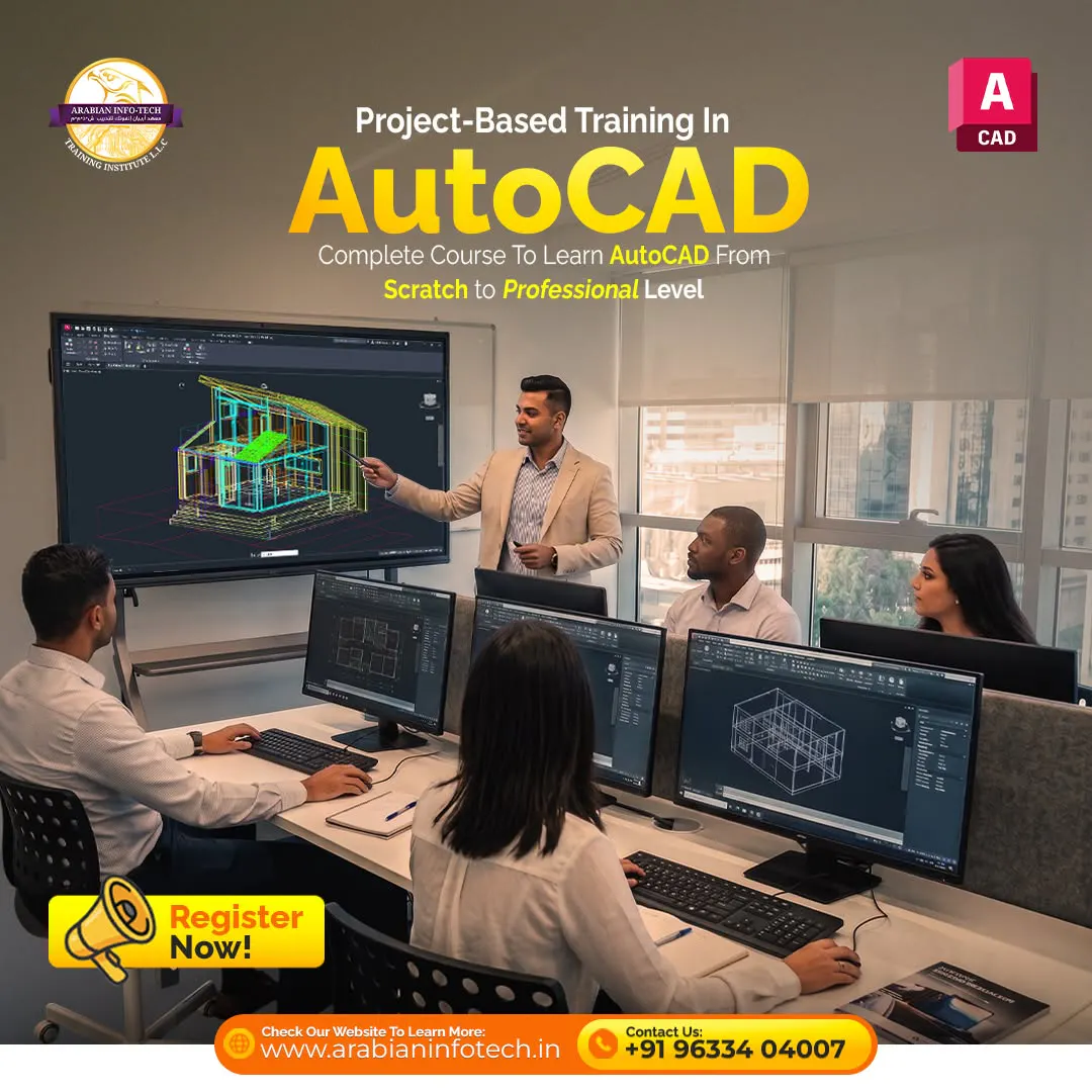Autocad training| Autocad civil training gallery image