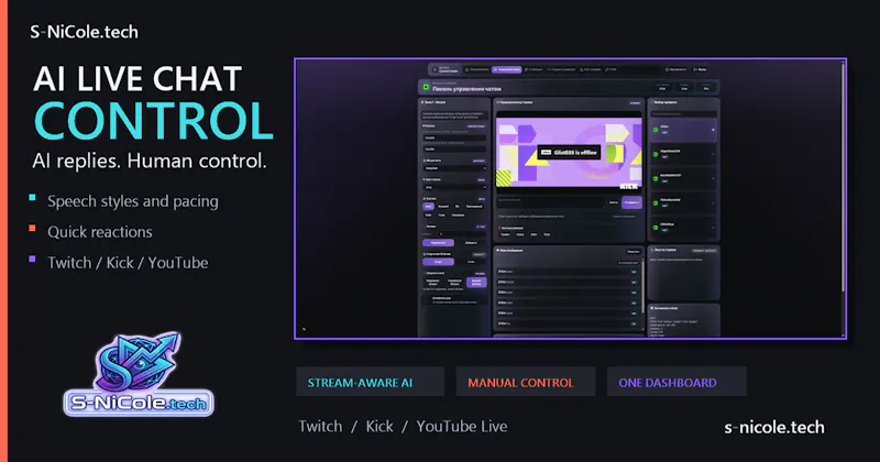 S-NiCole.tech screenshot 1