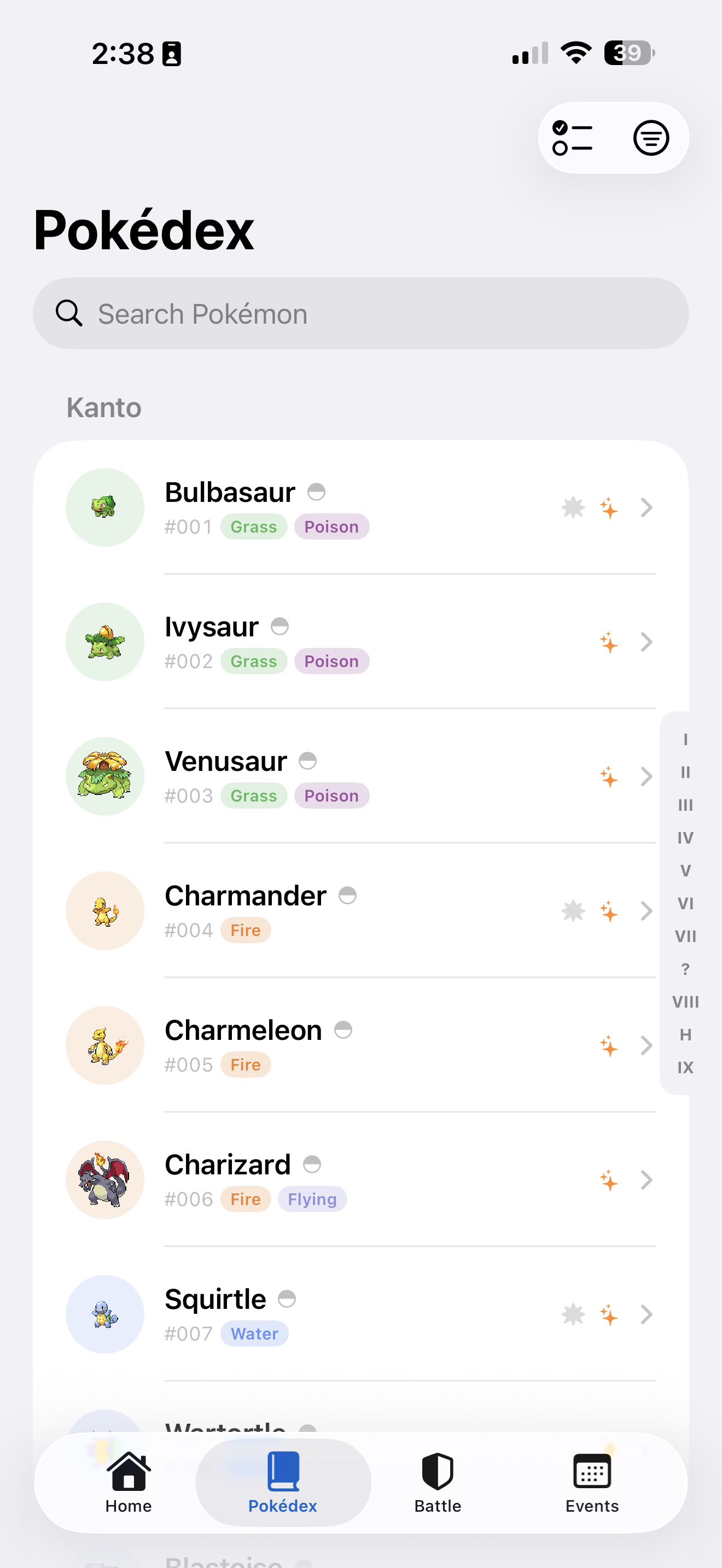 lily dex gallery image