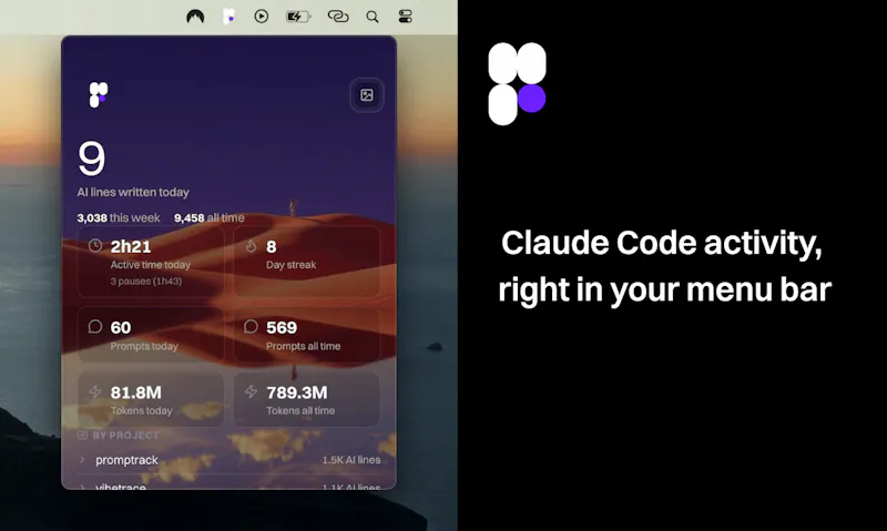 Promptrack screenshot 2