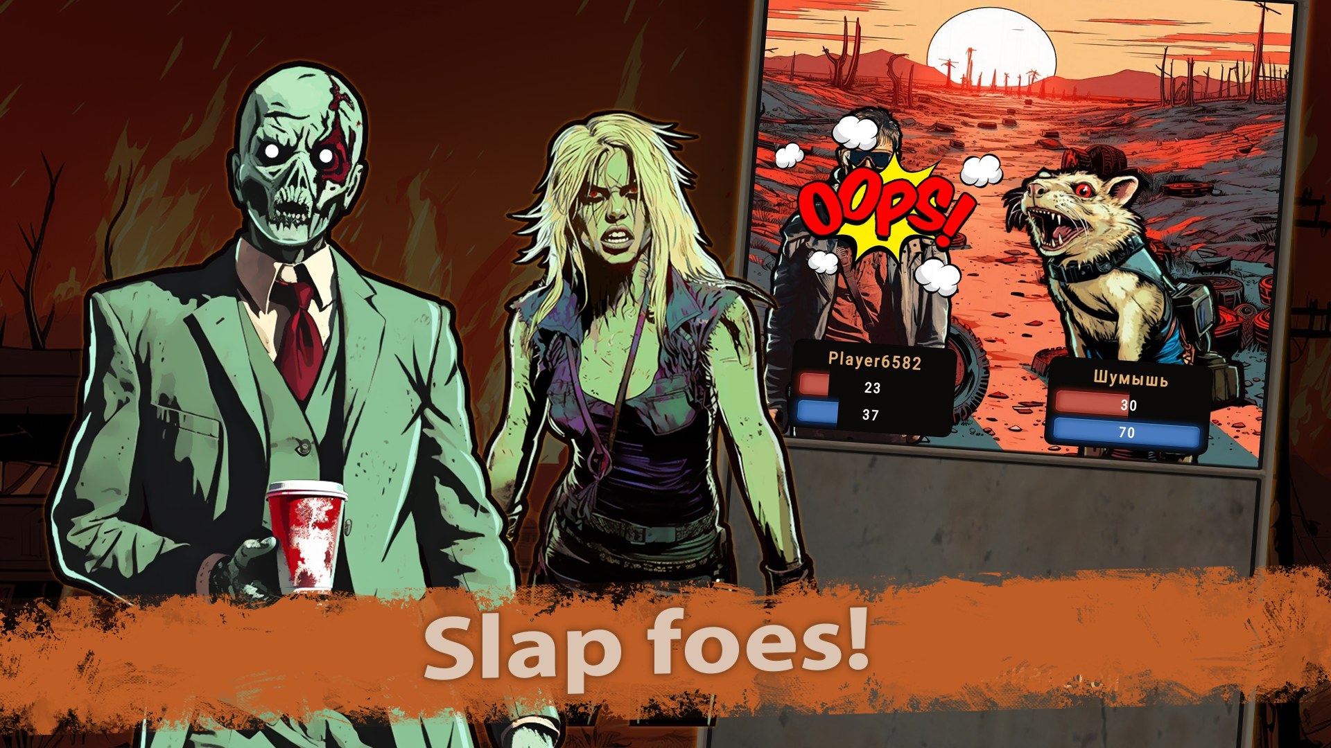 Heatways: Retro-Pocalypse RPG gallery image