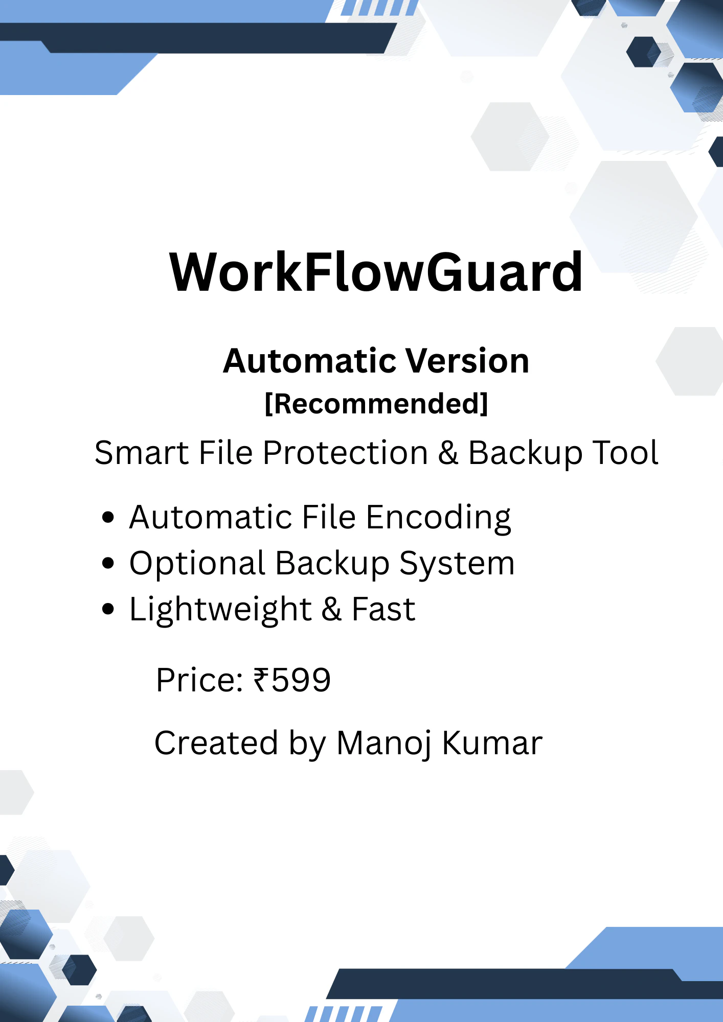 WorkFlowGuard screenshot 2