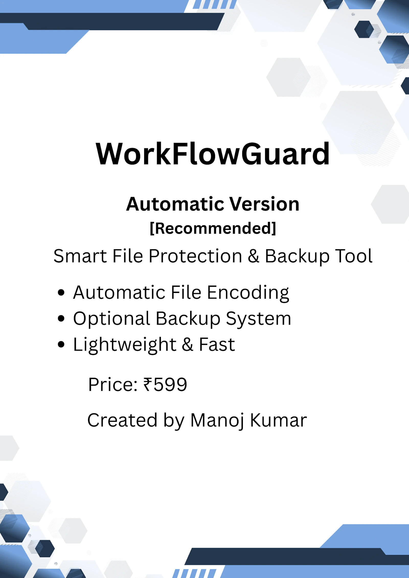 WorkFlowGuard screenshot 3