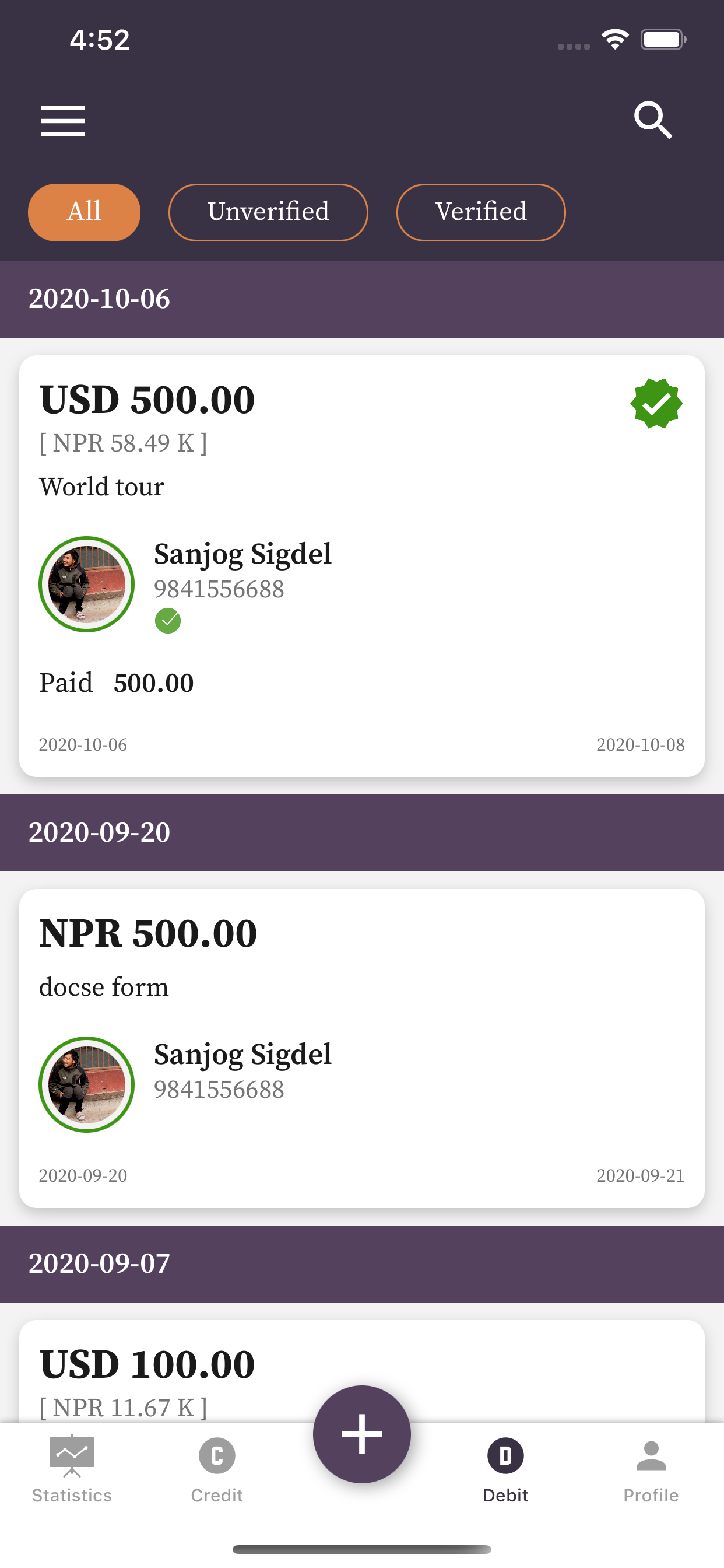 IOU-Money gallery image