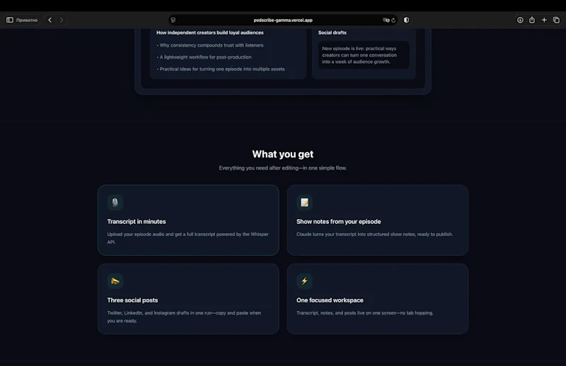 PodScribe screenshot 2