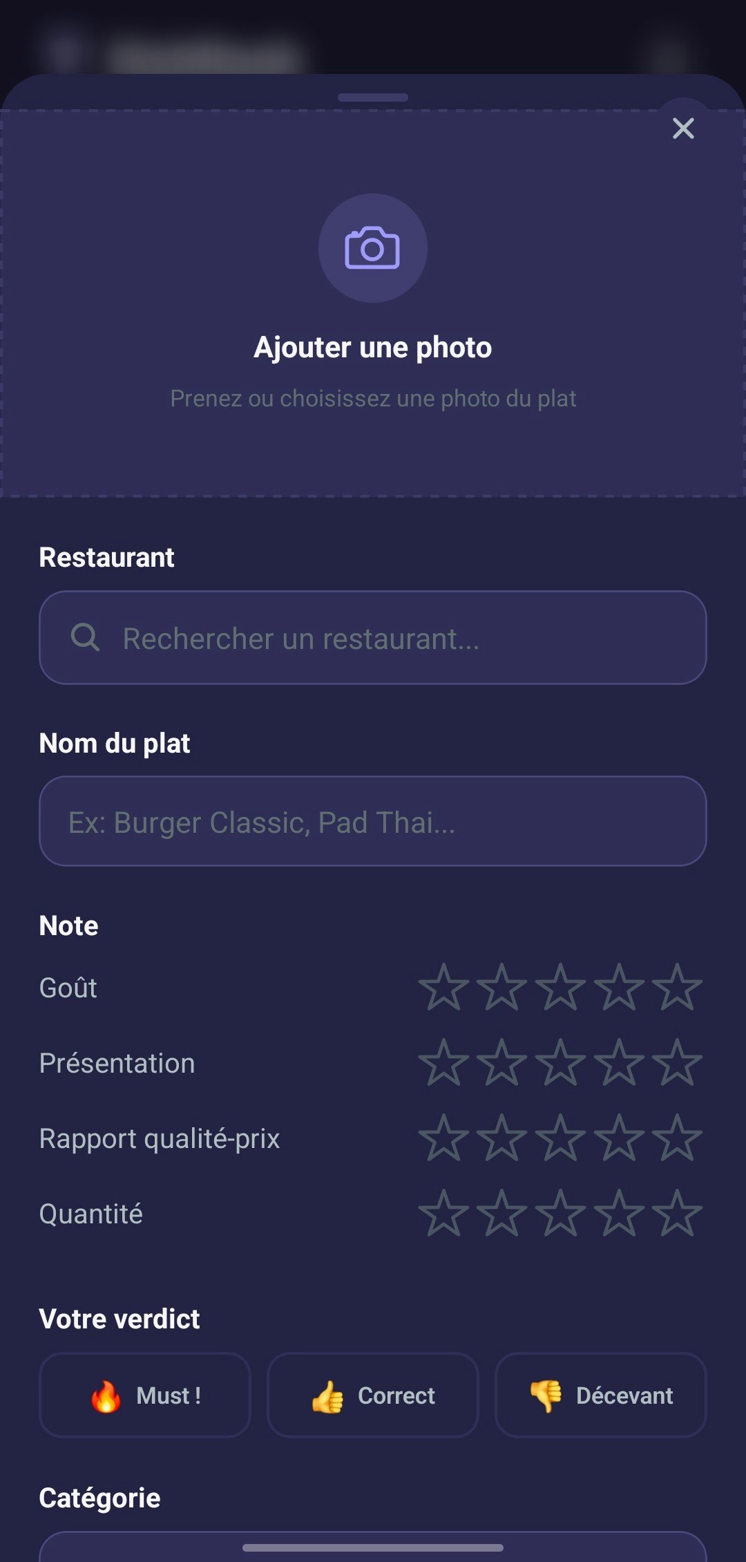 DishRank gallery image