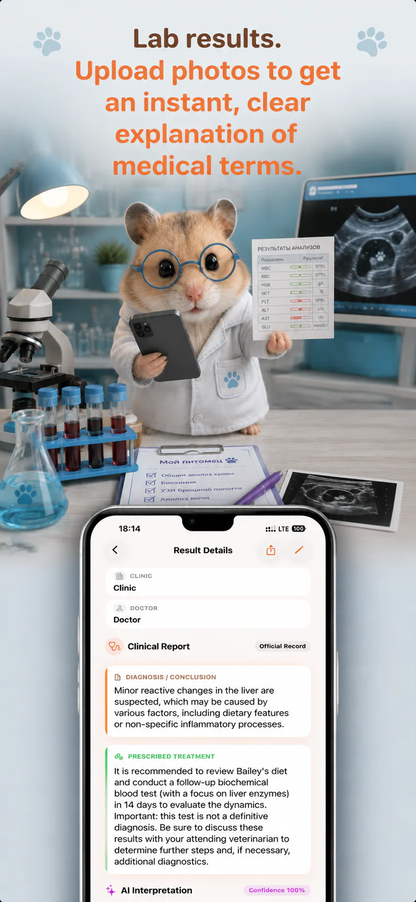 AI Pet Assistant gallery image