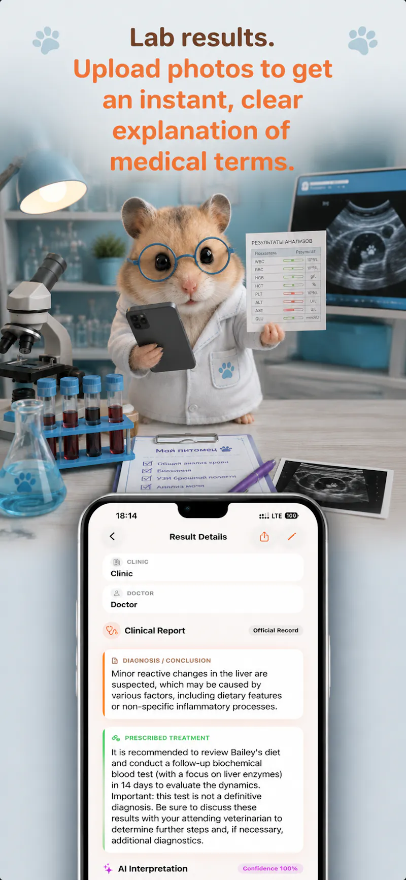 AI Pet Assistant screenshot 4