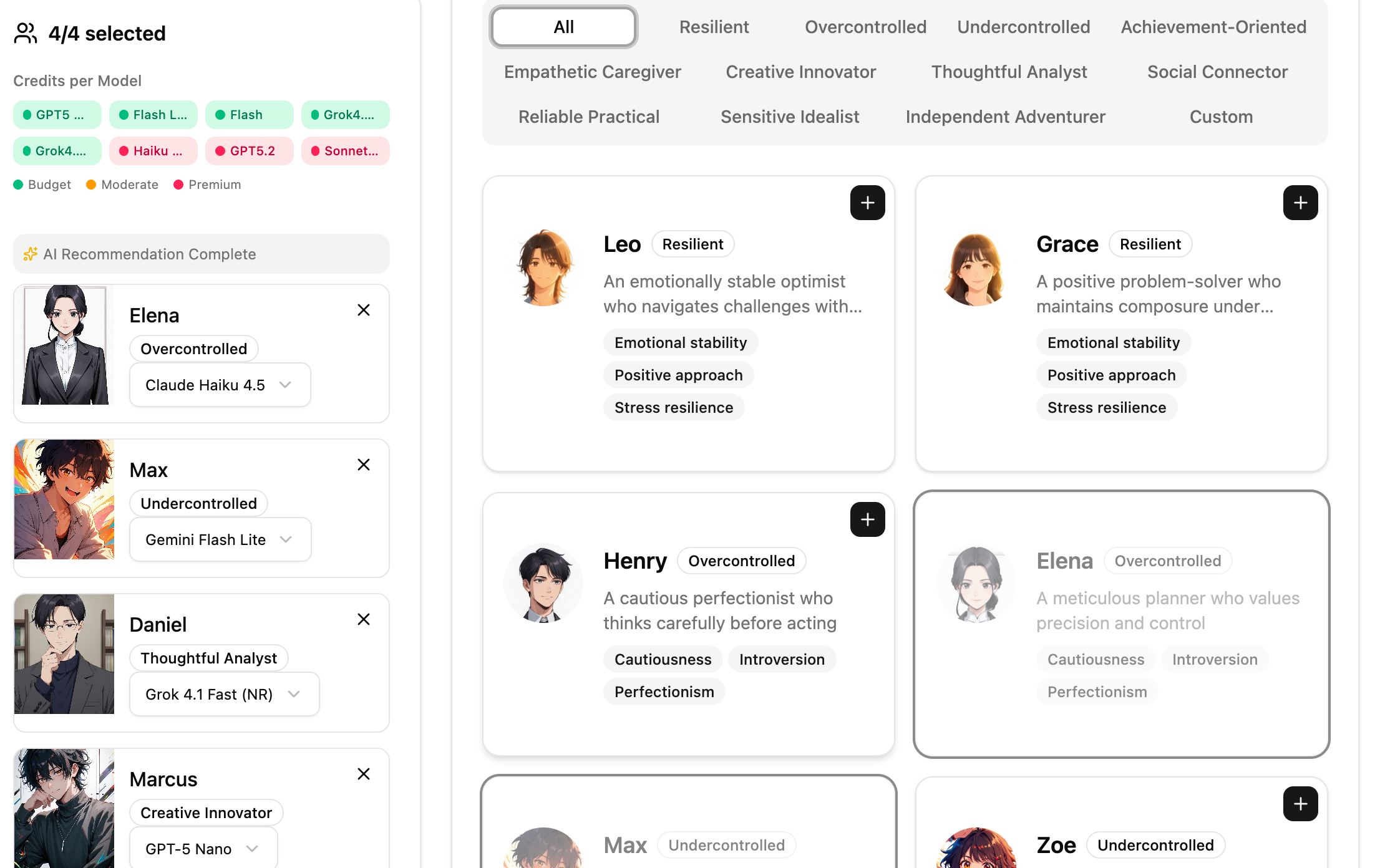 PersonaMix - Screenshot 3 showing product features and functionality