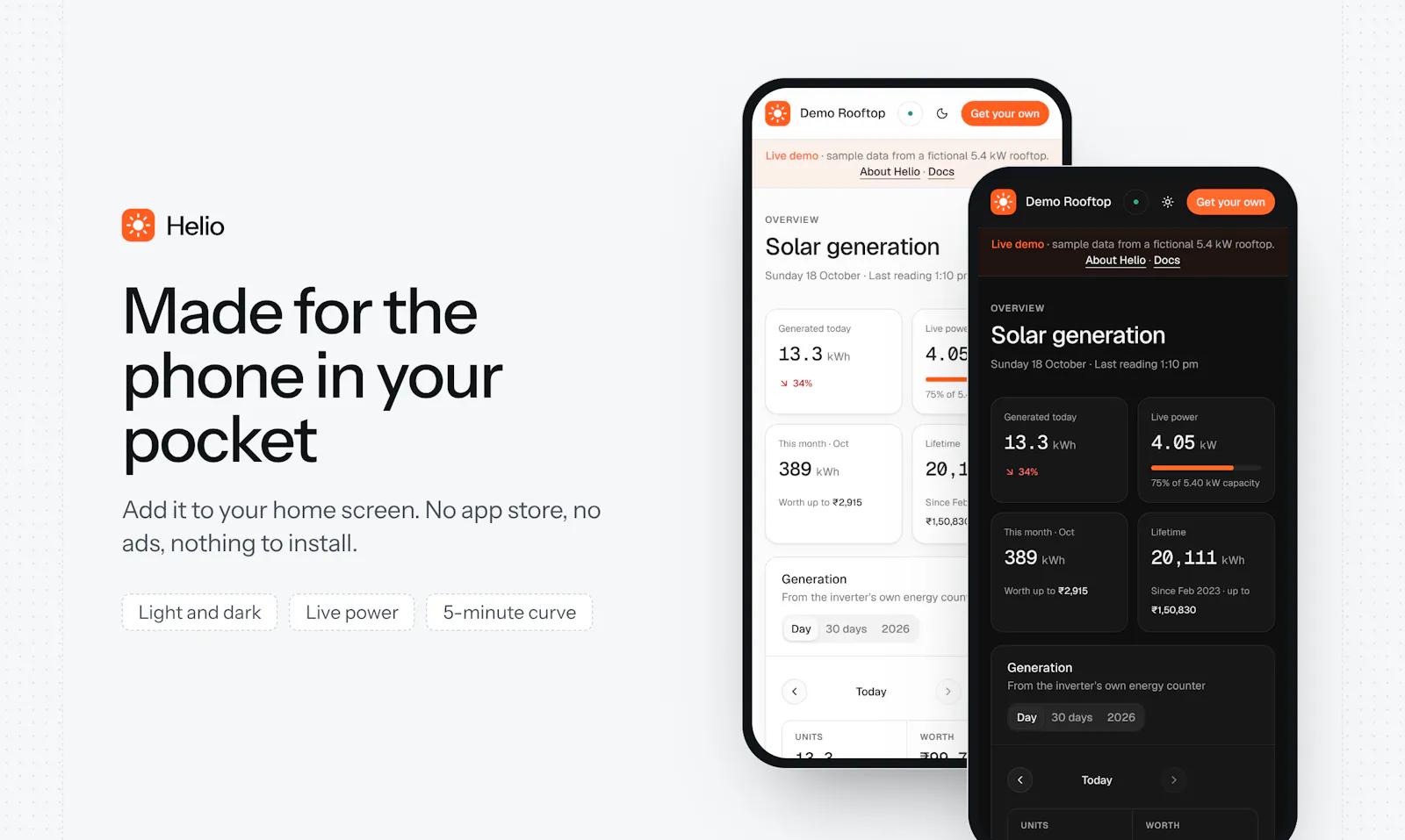 Helio screenshot 4