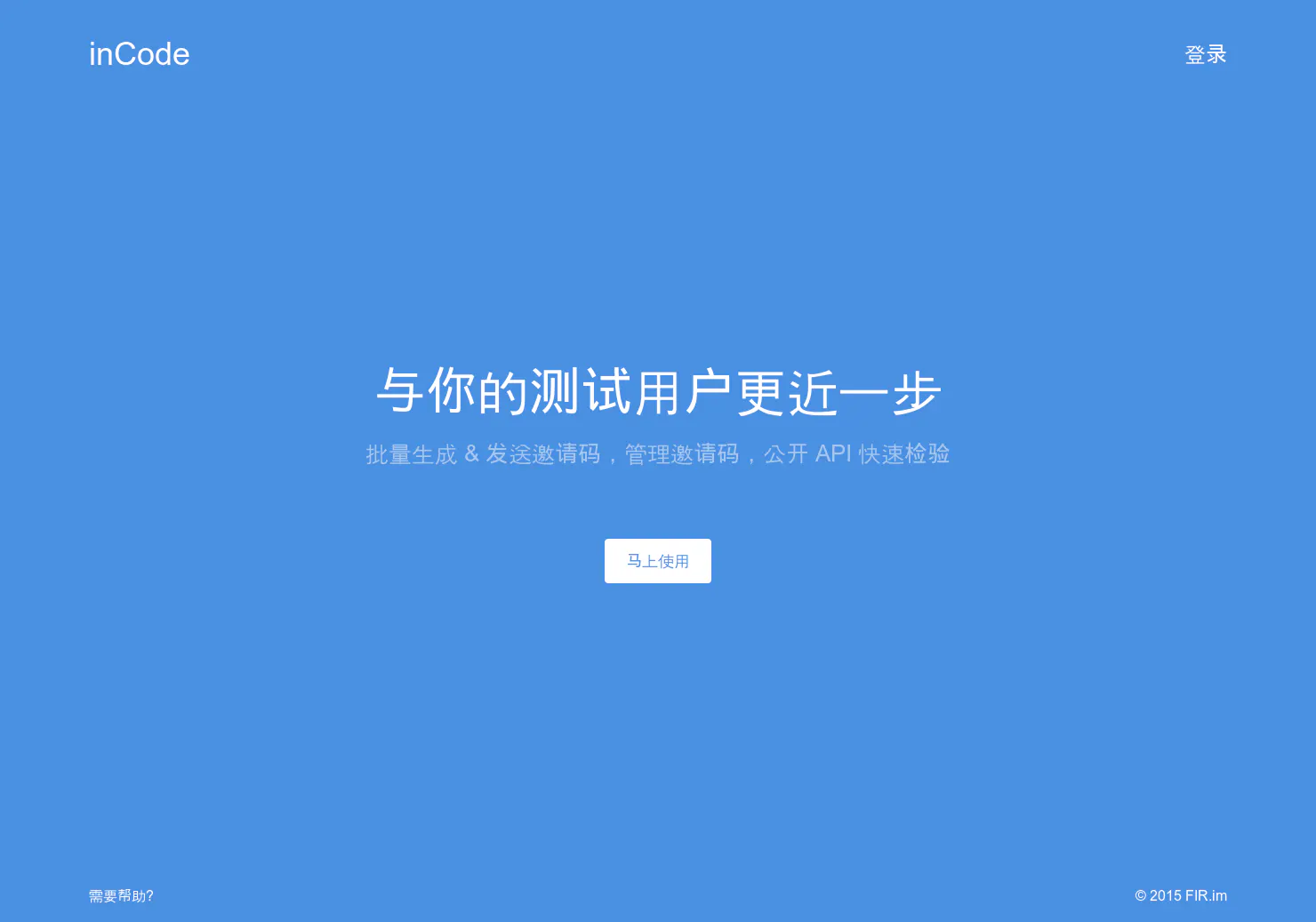 inCode
