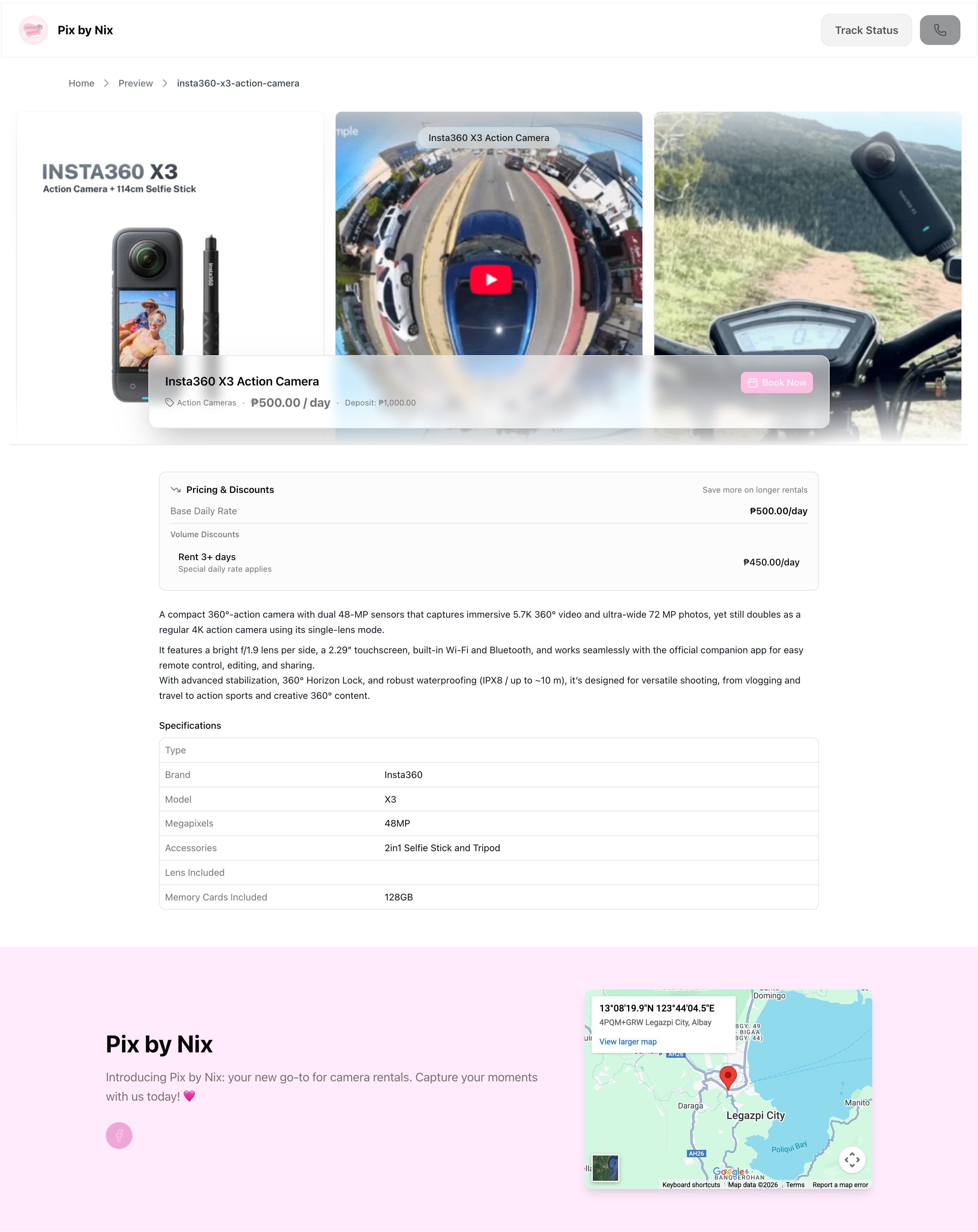 Rentaro gallery image