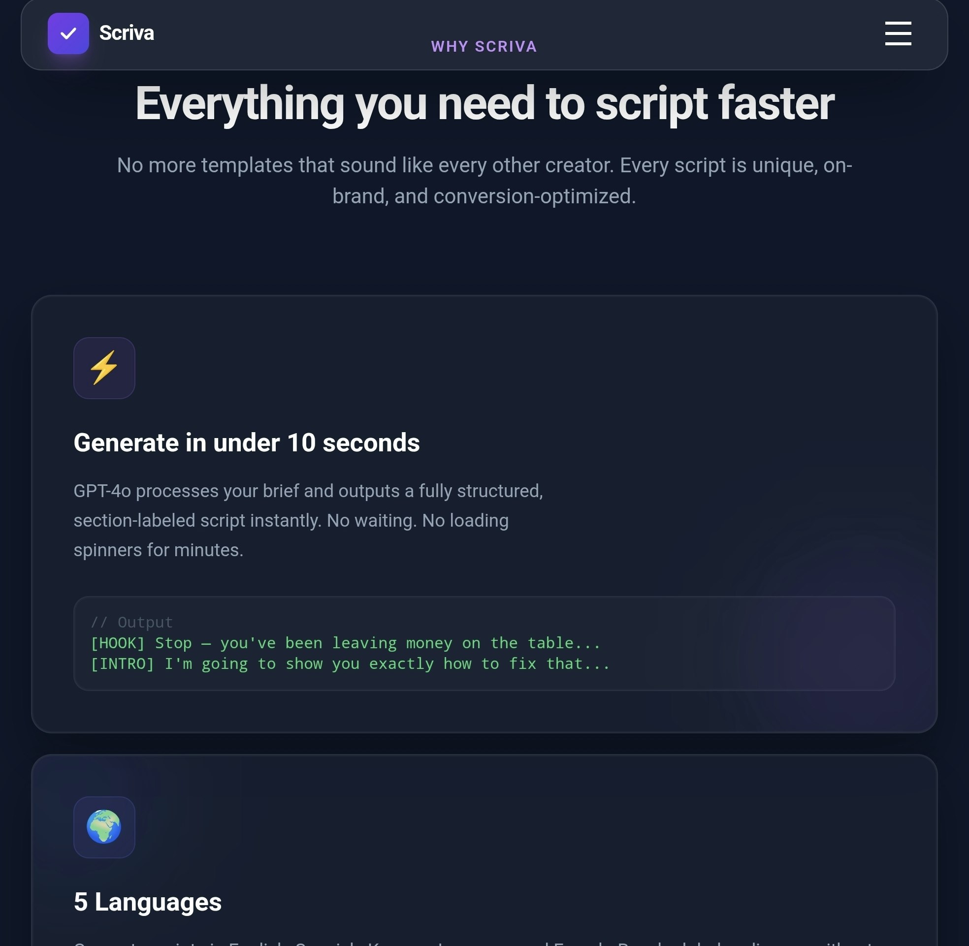 Scriva gallery image